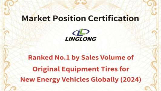 Linglong лидирует в сфере заводских поставок OEM-шин для электрокаров и гибридных автомобилей