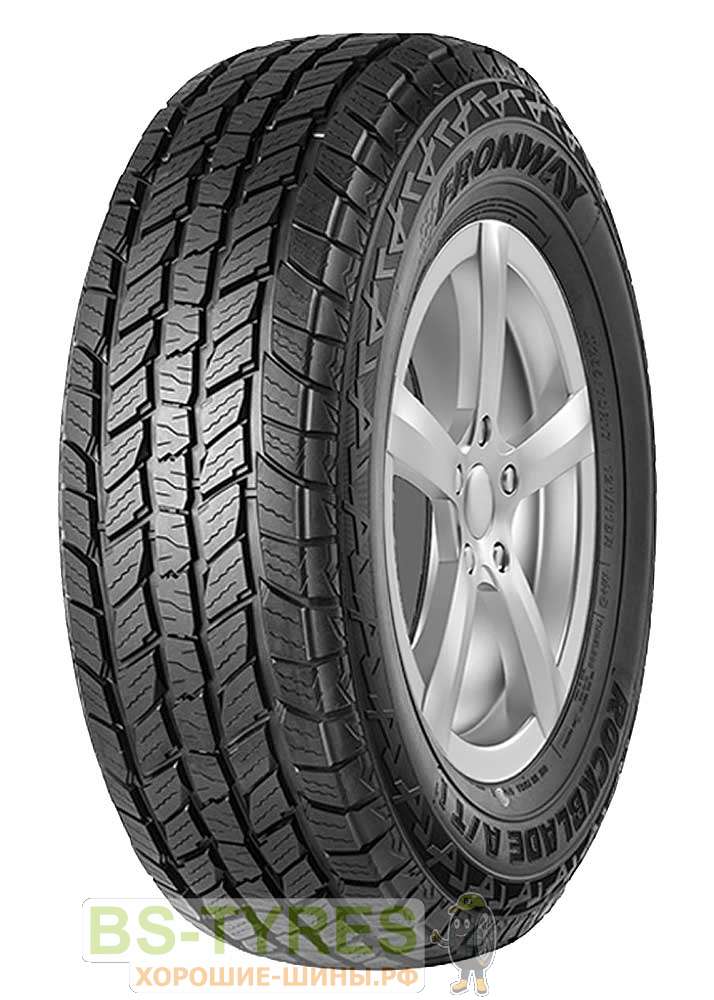 Rockblade A/T I