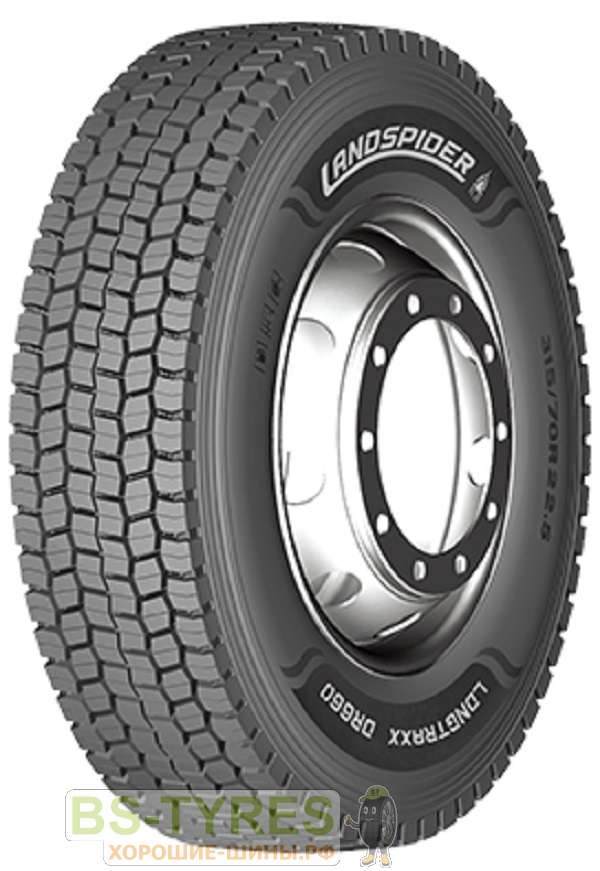 Longtraxx DR660