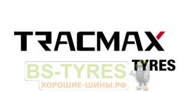 Tracmax
