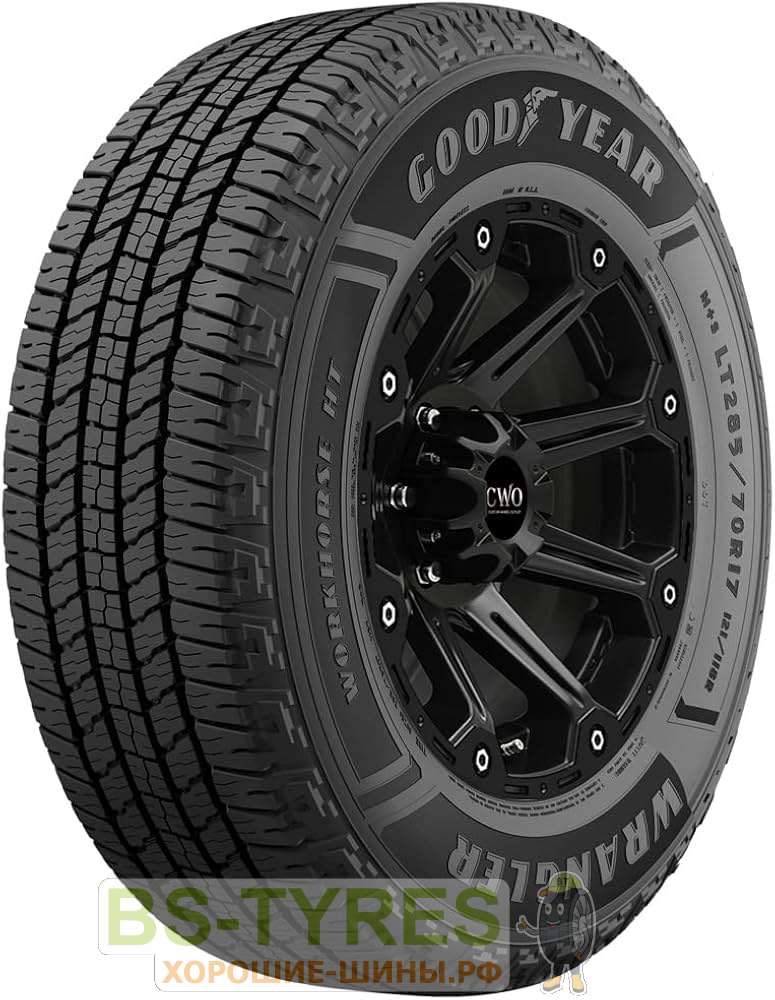 Wrangler Workhorse HT-LT