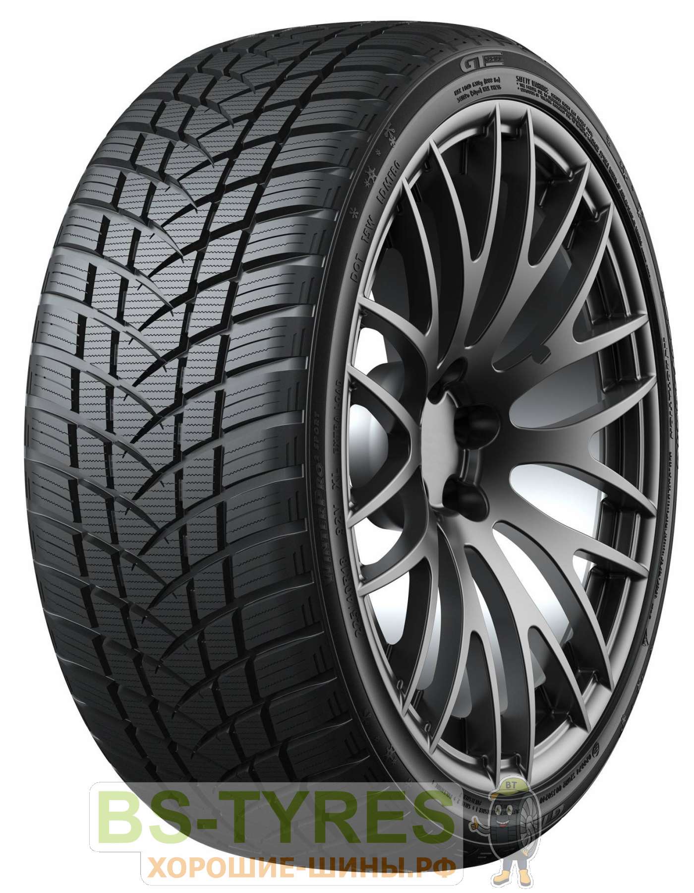 WinterPro 2 Sport