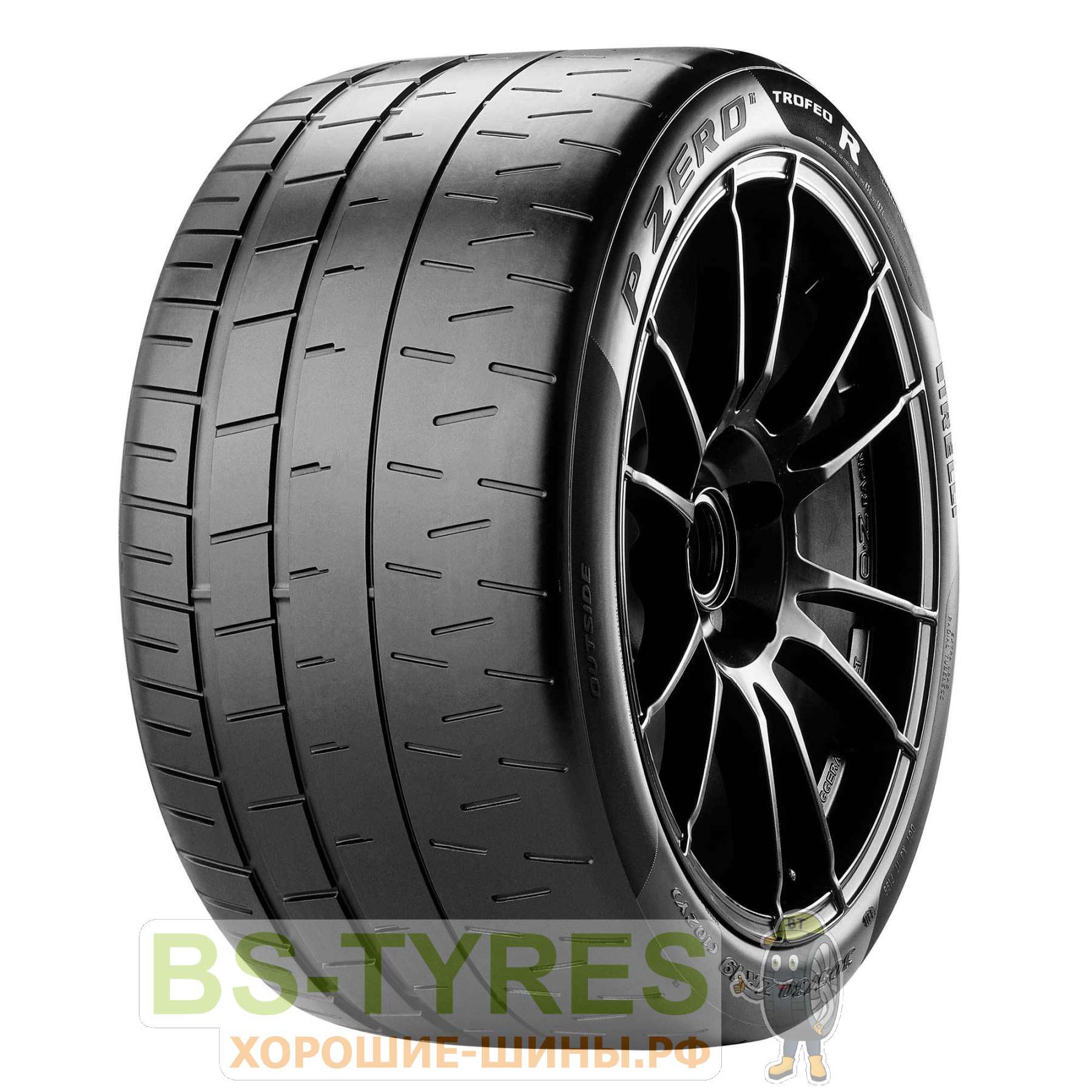 P Zero Trofeo Race