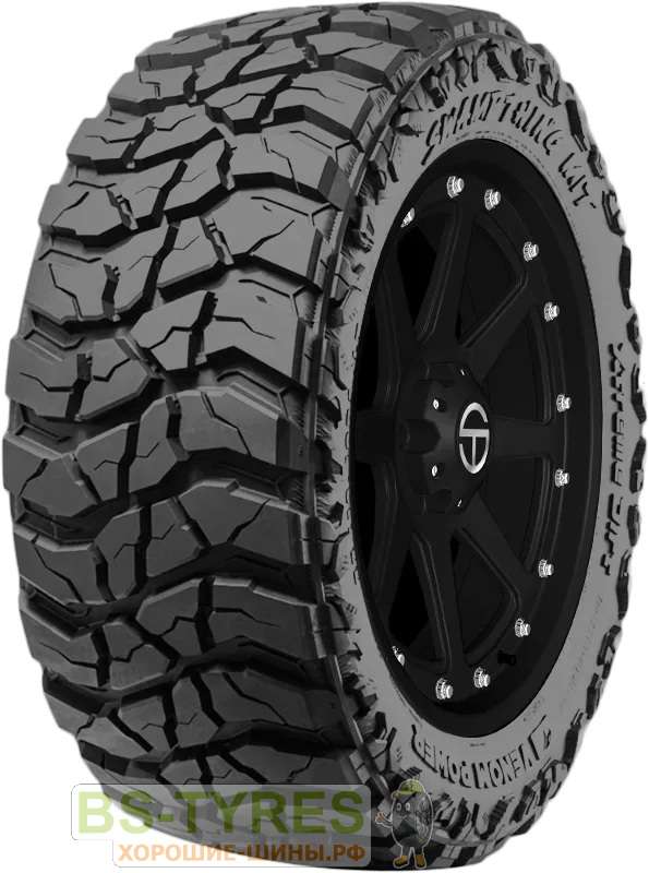 Swampthing M/T
