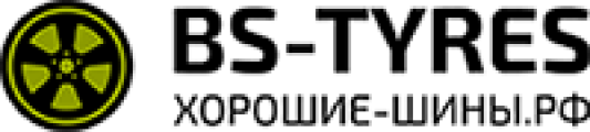 https://www.bs-tyres.ru