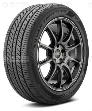 Advan Sport EV A/S
