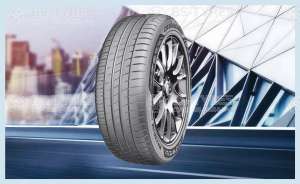 Doublestar DH08 165/70 R14 81T