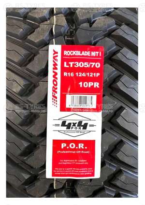 FronWay Rockblade M/T I 245/75 R16C 120N