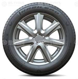 ComfortMax A/S H202