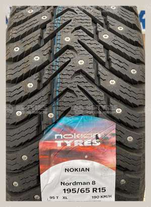 Ikon Nordman 8 (Character Ice 8) 175/65 R14 86T