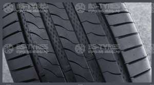 Landsail RapidDragon SUV 215/65 R16 98H