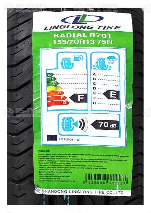 R701