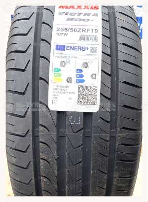 Maxxis M36+ Victra RunFlat 275/40 R19 101Y