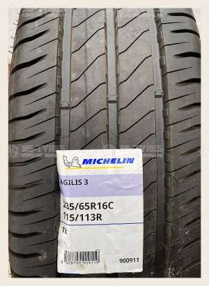 Michelin Agilis 3 225/55 R17C 109/107H