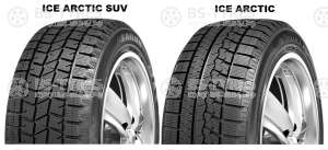 Sailun Ice Blazer Arctic SUV 225/65 R17 102S