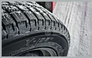 Michelin X-Ice 3 225/55 R17 101H