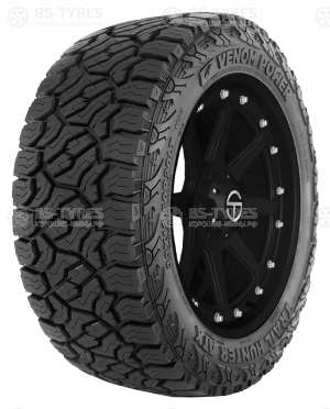 Trail Hunter ATX