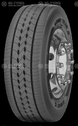 KMAX S Cargo
